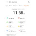  Hochgeladen am 30.12.2025 00:00:00Титова Зоя 