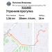  Hochgeladen am 30.12.2025 00:00:00Ильязова Наталья 