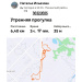  Hochgeladen am 30.12.2025 00:00:00Ильязова Наталья 