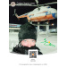 Hochgeladen am 28.12.2025 00:00:00Чернышева Софья 