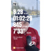  Hochgeladen am 30.12.2025 00:00:00Елисеев Кирилл 