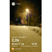  Hochgeladen am 30.12.2025 00:00:00Курицина Надежда 