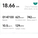  Hochgeladen am 31.12.2025 00:00:00Рожнова Ольга 