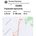  Hochgeladen am 31.12.2025 00:00:00Ильязова Наталья 