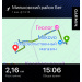  Hochgeladen am 01.01.2026 00:00:00Николаева Вера 