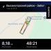  Hochgeladen am 01.01.2026 00:00:00Мигунова Зиля 