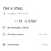  Hochgeladen am 01.01.2026 00:00:00Петрушина Юлия 