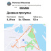 Hochgeladen am 03.01.2026 00:00:00Ильязова Наталья 