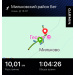  Hochgeladen am 04.01.2026 00:00:00Николаева Вера 