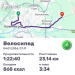  Hochgeladen am 04.01.2026 00:00:00Вендин Андрей 