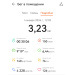  Hochgeladen am 04.01.2026 00:00:00Сливницына Светлана 