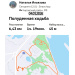  Hochgeladen am 04.01.2026 00:00:00Ильязова Наталья 