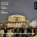  Hochgeladen am 04.01.2026 00:00:00Белоглазова Юлия 
