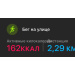  Hochgeladen am 01.01.2026 00:00:00Зятикова Татьяна 