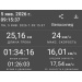  Hochgeladen am 05.01.2026 00:00:00Волков Петр 