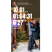  Hochgeladen am 04.01.2026 00:00:00СапуновЪ Алеѯѣй А♡А 