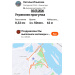  Hochgeladen am 05.01.2026 00:00:00Ильязова Наталья 
