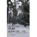  Hochgeladen am 05.01.2026 00:00:00Курицина Надежда 