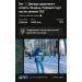  Hochgeladen am 06.01.2026 00:00:00Иваньков Артур 