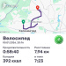  Hochgeladen am 05.01.2026 00:00:00Вендин Андрей 