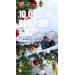  Hochgeladen am 06.01.2026 00:00:00СапуновЪ Алеѯѣй А♡А 