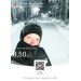  Hochgeladen am 06.01.2026 00:00:00Чернышева Софья 
