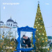  Hochgeladen am 07.01.2026 00:00:00СапуновЪ Алеѯѣй А♡А 