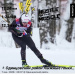  Hochgeladen am 07.01.2026 00:00:00Штукарев Василий 