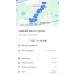  Hochgeladen am 07.01.2026 00:00:00Бердышникова Ольга 