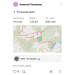  Hochgeladen am 06.01.2026 00:00:00Половнев Алексей 