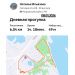  Hochgeladen am 08.01.2026 00:00:00Ильязова Наталья 