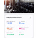  Hochgeladen am 06.01.2026 00:00:00Дикарева Виктория 