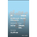  Hochgeladen am 09.01.2026 00:00:00Вершинина Ольга 