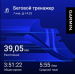  Hochgeladen am 07.01.2026 00:00:00Смирнов Вячеслав 