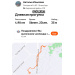  Hochgeladen am 09.01.2026 00:00:00Ильязова Наталья 