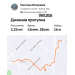  Hochgeladen am 09.01.2026 00:00:00Ильязова Наталья 