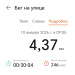  Hochgeladen am 10.01.2026 00:00:00Петрушина Юлия 