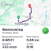  Hochgeladen am 10.01.2026 00:00:00Вендин Андрей 