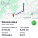 Hochgeladen am 09.01.2026 00:00:00Вендин Андрей 