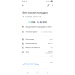  Hochgeladen am 10.01.2026 00:00:00Лебеденко Елена 