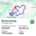  Hochgeladen am 11.01.2026 00:00:00Вендин Андрей 