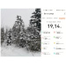  Hochgeladen am 11.01.2026 00:00:00Сергеев Андрей 