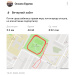  Hochgeladen am 12.01.2026 00:00:00Оксана Андреевна 