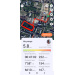  Hochgeladen am 12.01.2026 00:00:00Скворцова Юлия 