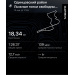  Hochgeladen am 13.01.2026 00:00:00Штукарев Василий 
