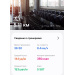  Hochgeladen am 11.01.2026 00:00:00Дикарева Виктория 