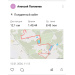  Hochgeladen am 12.01.2026 00:00:00Половнев Алексей 