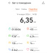  Hochgeladen am 14.01.2026 00:00:00Сливницына Светлана 