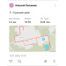  Hochgeladen am 13.01.2026 00:00:00Половнев Алексей 