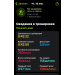  Hochgeladen am 15.01.2026 00:00:00Васильева Ольга 